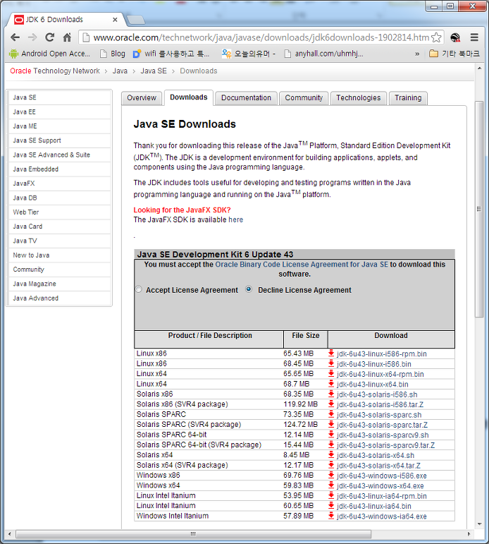 http www oracle com technetwork java javase downloads index html