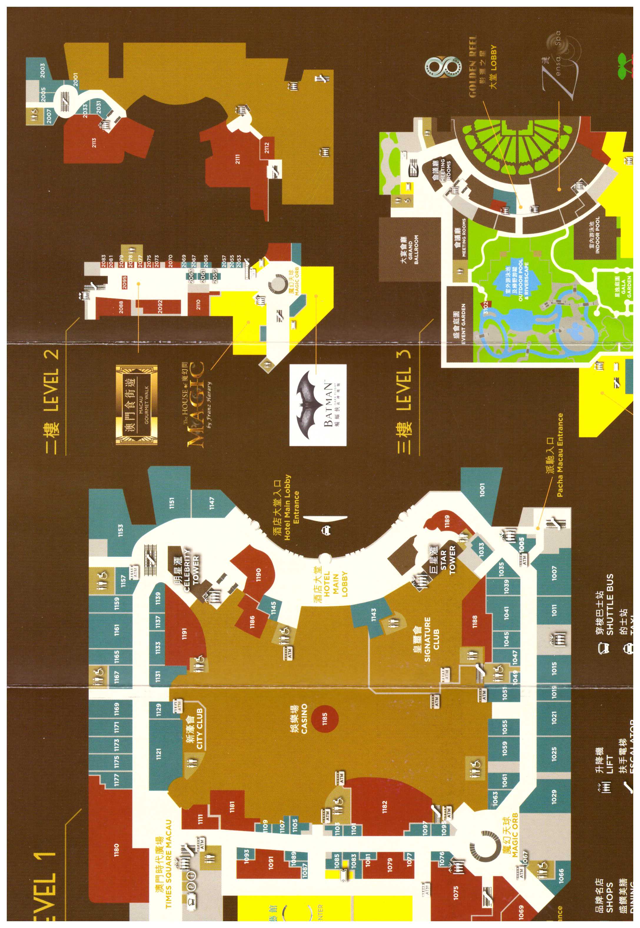 [마카오코타이] 스튜디오 시티 층별 안내도 (Studio city floor plan, floor map)