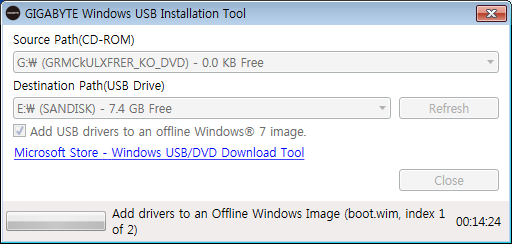 How to use gigabyte windows usb installation tool