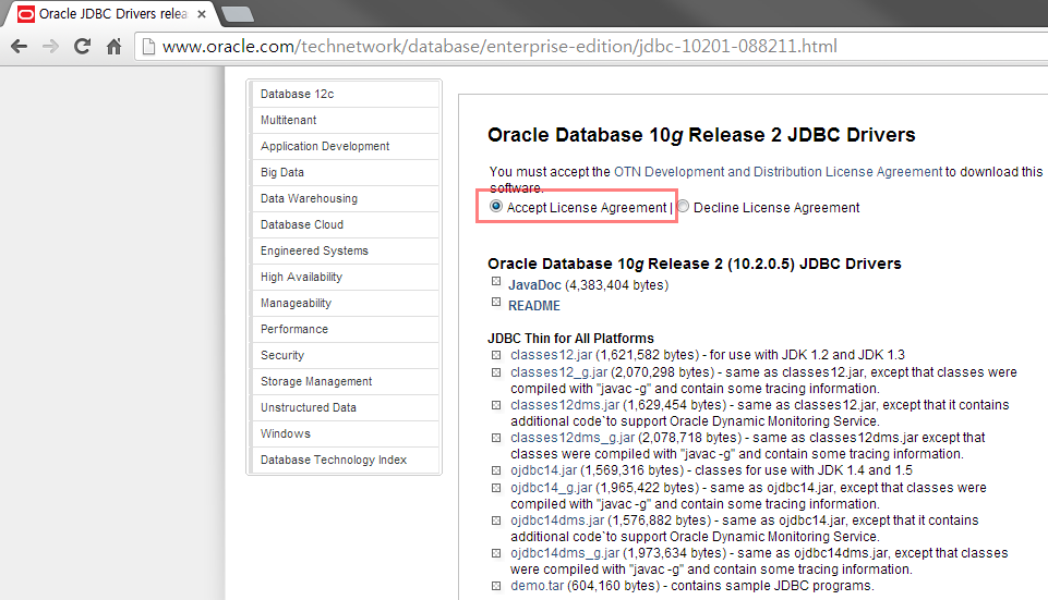 ... 오라클(Oracle) 정식 드라이버(Driver) 받는 곳 - ojdbc.jar