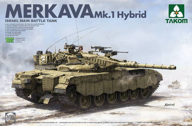 1/35 MERKAVA Mk.1 Hybrid  ̹ ˻