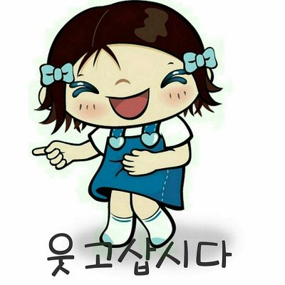 쉼터댄스카페 이미지