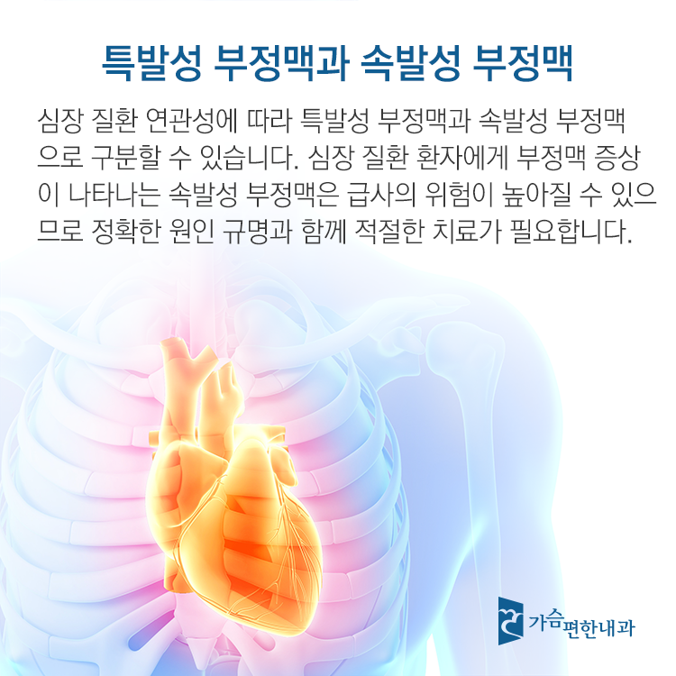 더블클릭을 하시면 이미지를 수정할 수 있습니다