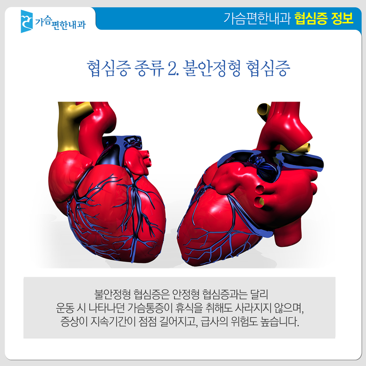 더블클릭을 하시면 이미지를 수정할 수 있습니다