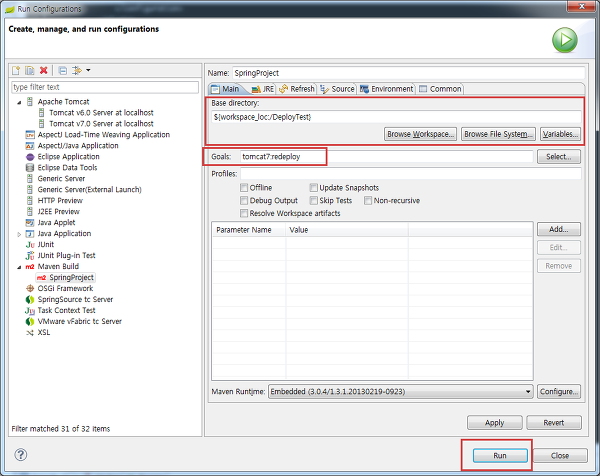 Run as Configurations... - Maven Build 이동하여 config 하나를 ...