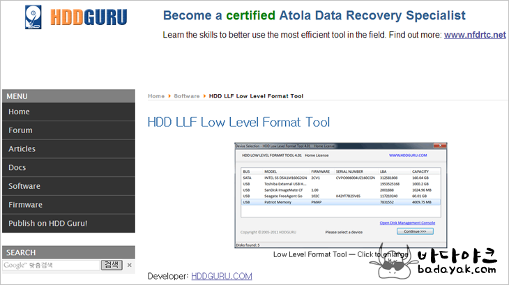 Hdd llf low level format tool serial