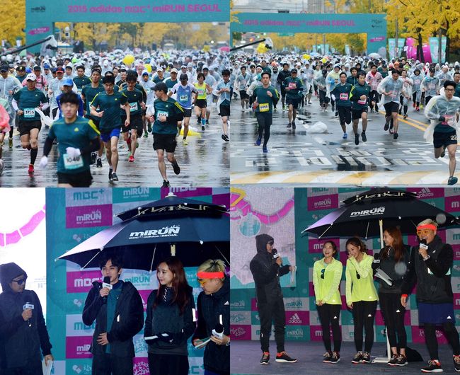 2015 아디다스 MBC+ 마이런 서울 마라톤 순위, 등수가 발표 되었네요