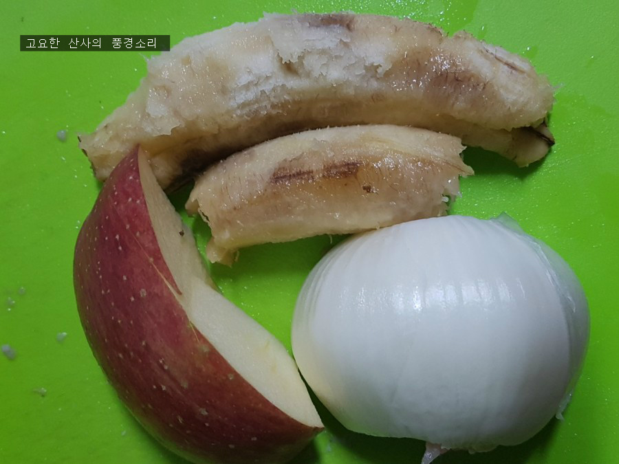 달달고기 이미지