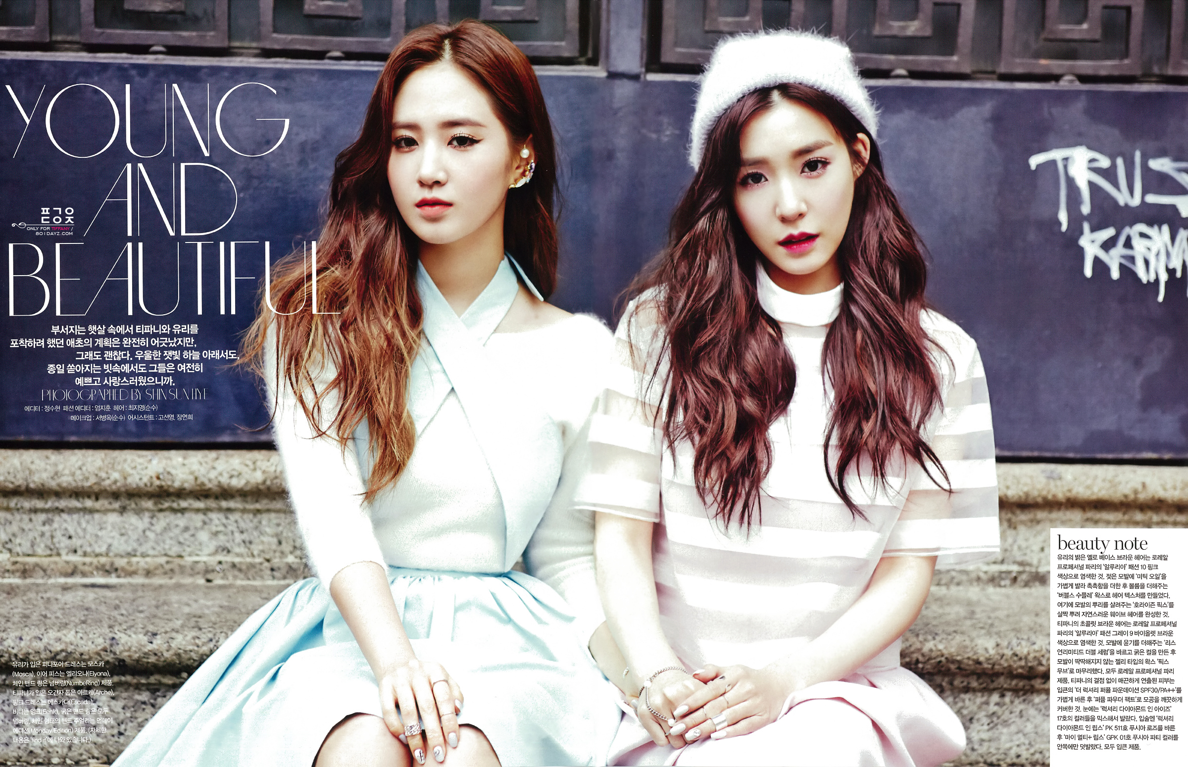 [PIC][16-01-2014]Yuri và Tiffany vô cùng xinh đẹp trên ấn phẩm tháng 2 của tạp chí "VOGUE girl" 2128C95052D936B807AF2D